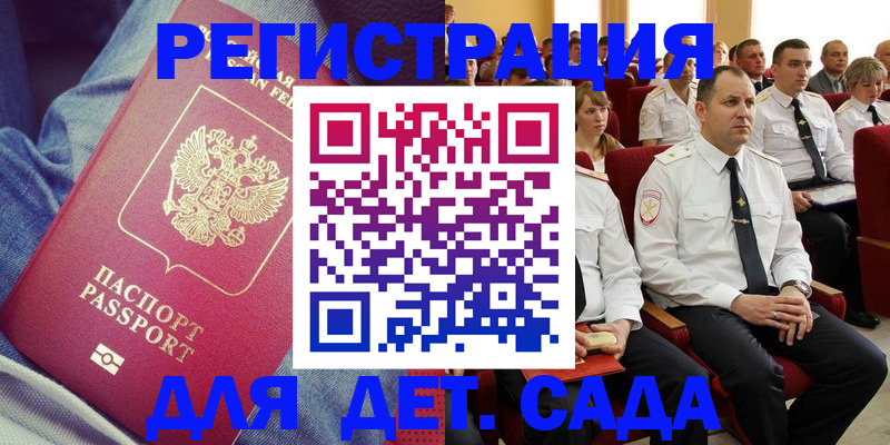 форма 3 в Верхнем Тагиле